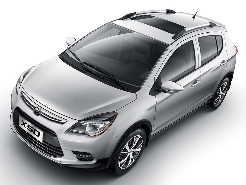 Российские покупатели LIFAN X50 смогут пройти первое ТО бесплатно