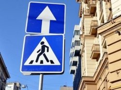 На некоторых улицах САО Москвы изменится схема организации дорожного движения
