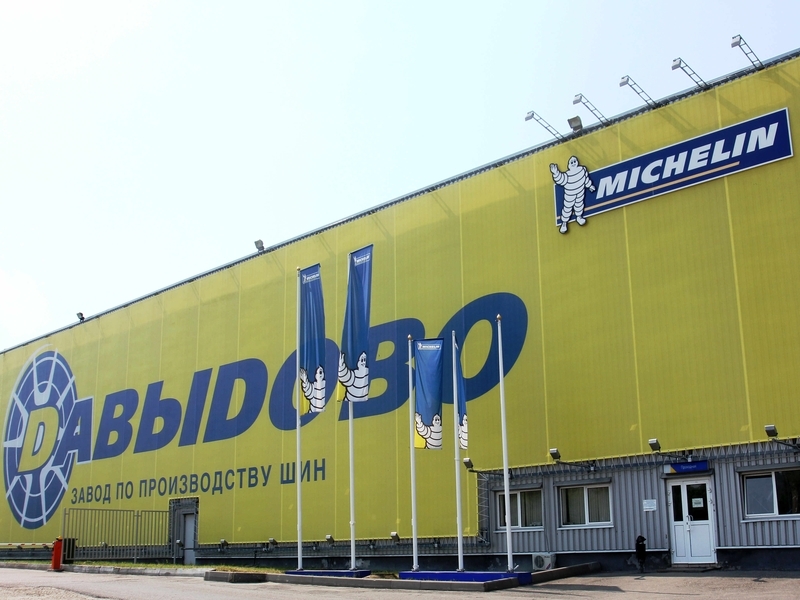 Michelin расширяет ассортимент легковых шин, выпускаемых в России
