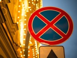 В центре Москвы уменьшилось количество нарушений ПДД