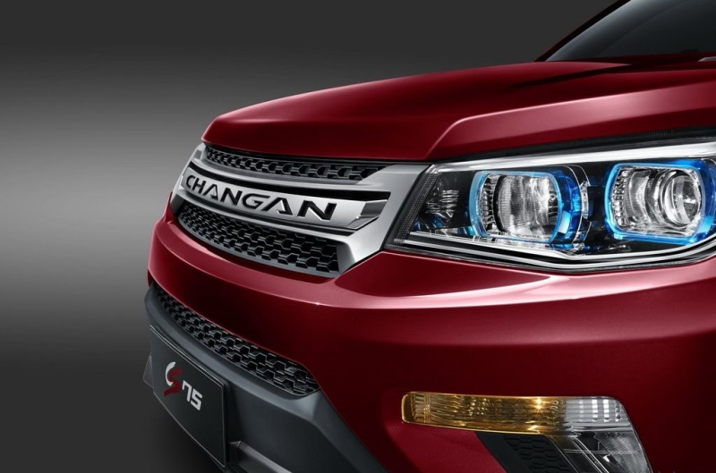 Changan CS75
