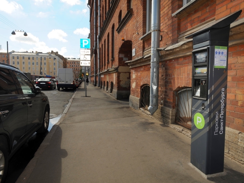 В Санкт-Петербурге запущена пилотная зона платной парковки