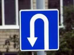 На улице Сергия Радонежского в Москве организован новый разворот