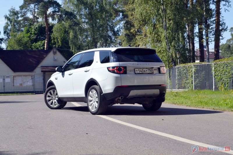 Любите «яблочную» технику? Land Rover, кажется, решил сделать тот же фокус с дизайном Discovery Sport, что Apple сделал с iPhone. Ничего лишнего и без острых углов