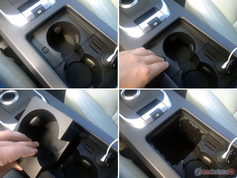 А вот и главный секрет Discovery Sport – под передним подстаканником есть потайная ниша, о которой мало кто знает. Можно перевозить наркотики через границу. Только тс-с-ссс