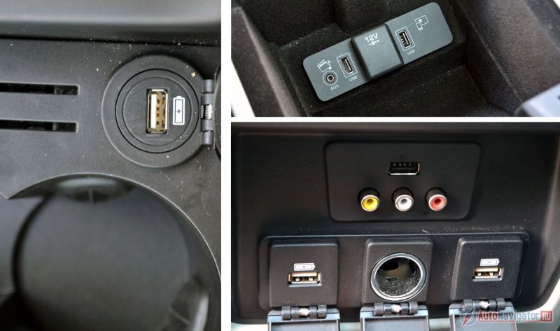 USB-портов в наше время много не бывает. В Discovery Sport их аж… шесть. Еще 12-вольтовые розетки по всему салоны и AUX-выходы