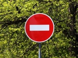 В выходные дни в Москве будет ограничено движение