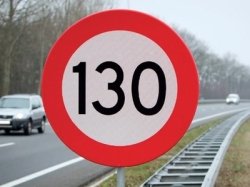Максимальную скорость на участке трассы М11 поднимут до 120-130 км/ч