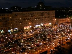 Сегодня вечером в Москве ожидаются осложнения на дорогах