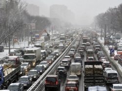 ГИБДД Москвы предупреждает об ухудшении ситуации на дорогах