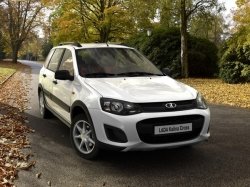 АвтоВАЗ сообщает о продолжении работы программы по обновлению автопарка