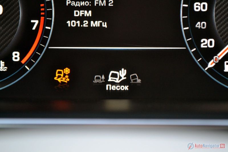 Система Terrain Response 2 предлагает выбрать одну из шести предустановленных программ или воспользоваться автоматическим режимом