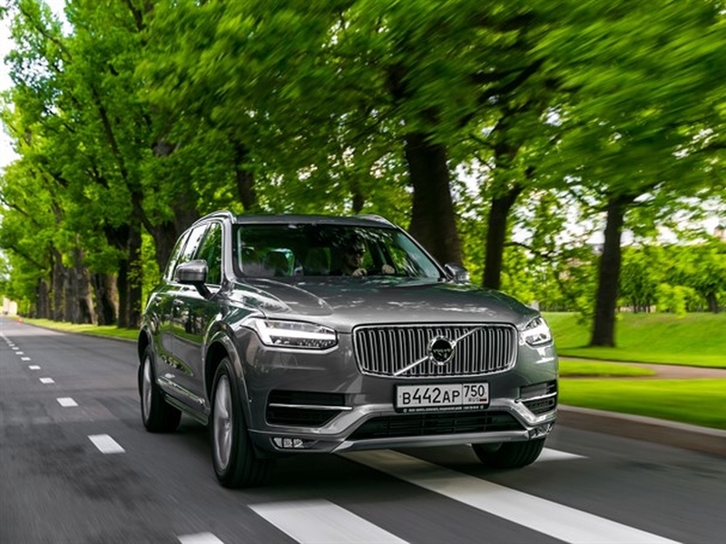 Volvo XC90 можно приобрести в России на выгодных условиях