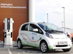 «Россети» и правительство МО запускают проект по электромобилизации Подмосковья