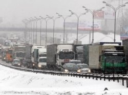 ГИБДД Москвы предупреждает водителей о неблагоприятных погодных условиях