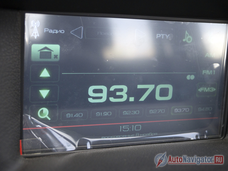 Мультимедийная система здесь такая же, как на «Калине». Функций много, жаль – звук не самый качественный