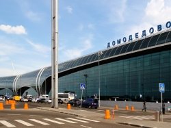Парковаться около аэропортов в России будет нельзя