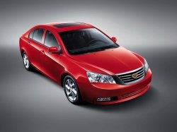 Geely запускает в РФ акцию для автомобилей старше двух лет