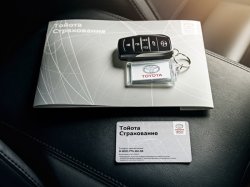 Toyota запускает в РФ новые программы страхования