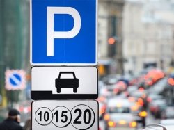 В новогодние праздники парковка в столице будет бесплатной
