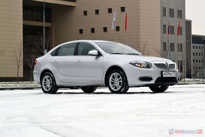 Brilliance H530: Главное, чтобы он вам подходил