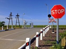 В Подмосковье появятся платные ж/д переезды
