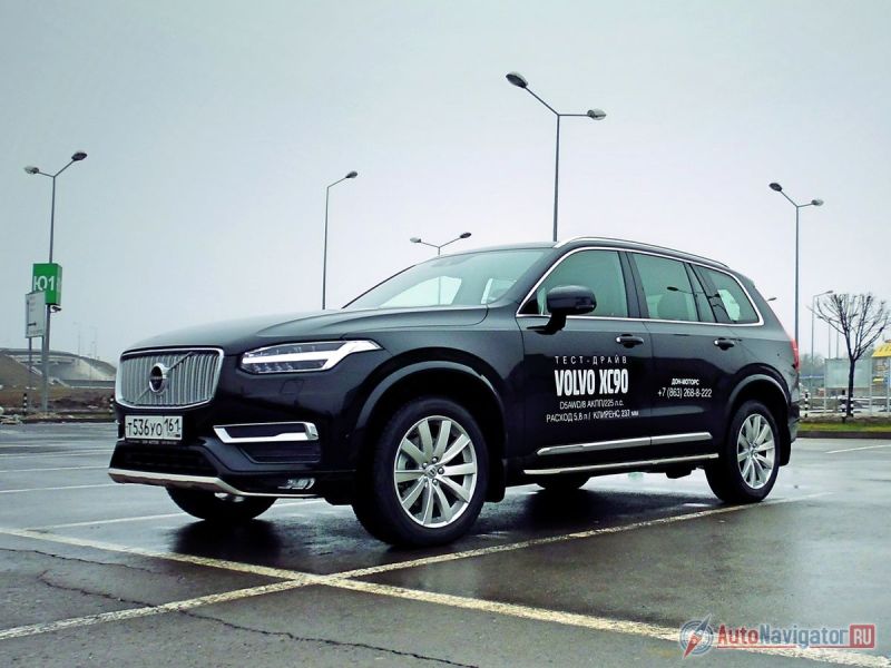 Новый Volvo XC90 может похвастаться почти шестьюдесятью наградами, присужденными независимыми экспертами, исследовательскими институтами, профильными автоизданиями и некоммерческими фондами из разных стран мира