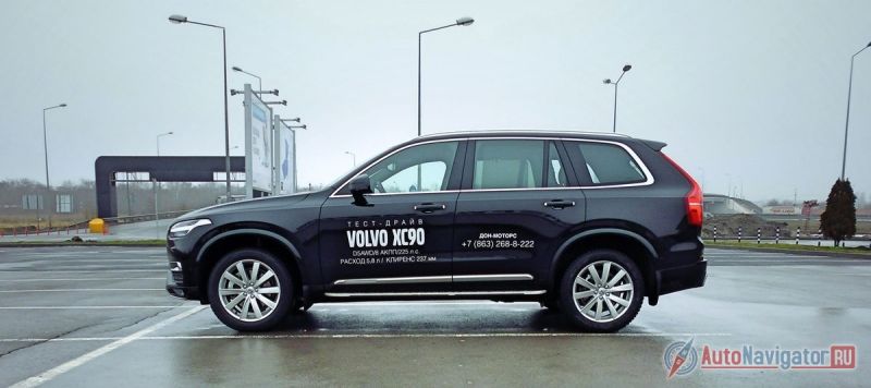 Габариты Volvo XC90 - 4950х2140х1776 мм, колесная база - 2984 мм