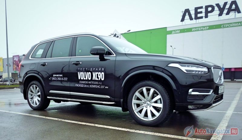 Volvo XC90 - классический представитель современных люкс-кроссоверов