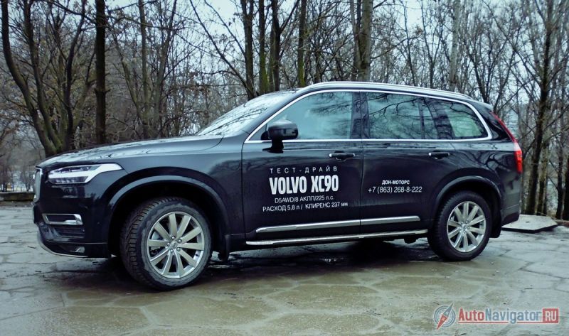 Для внешнего оформления автомобиля доступны два основных пакета аксессуаров - Urban Luxury и Rugged Luxury