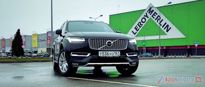 XC90 - пример безупречного скандинавского стиля