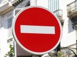 Проезд Девичьего поля в Москве будет перекрыт из-за репетиции парада Победы
