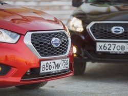 Datsun предлагает россиянам обновленные кредитные программы