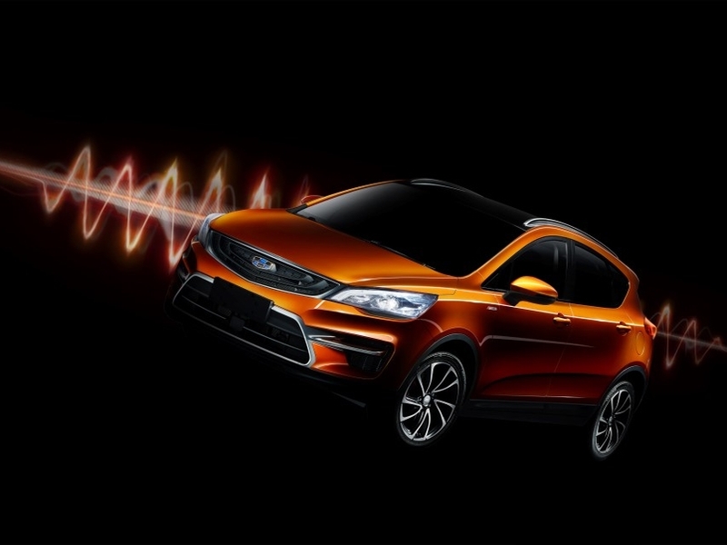 Geely Emgrand Cross — первые официальные фотографии