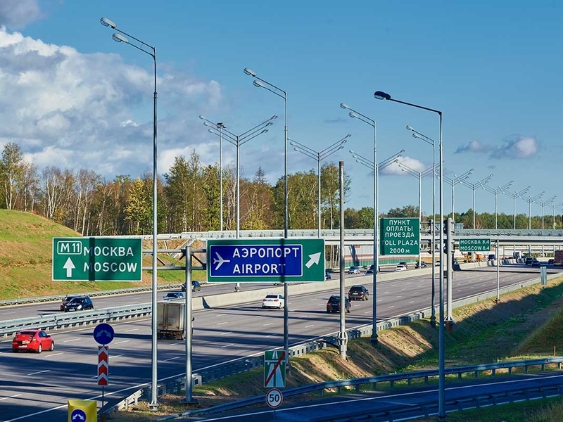 На платном участке трассы М-11 будут временно снижены базовые тарифы