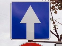 С 20 февраля улица Ельнинская в Москве станет односторонней