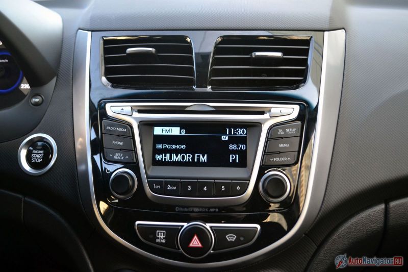 Самая обычная музыка. Читает диски, имеет USB-вход, AUX и коннектится к смартфону по Bluetooth