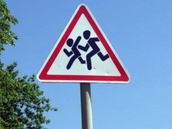 Количество ДТП с участием детей уменьшилось в РФ за год на 16,5%