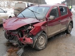 В России зафиксировано снижение основных показателей аварийности