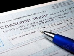 64 % российских автовладельцев заметили рост выплат по ОСАГО