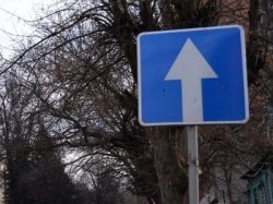 Два участка Иваньковского шоссе в Москве станут односторонними