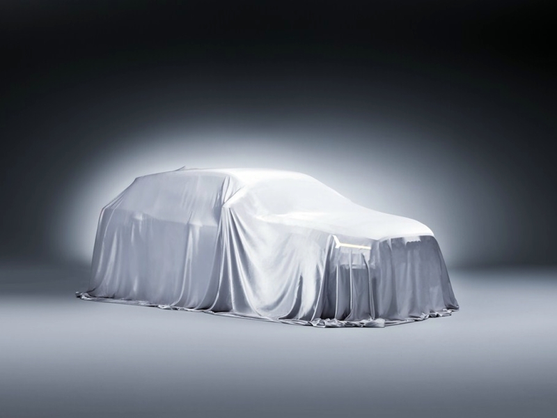 Audi Q2 к премьере готов