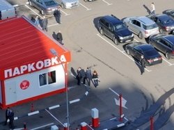Почти 9 тысяч парковочных мест появится в «новой Москве» в 2016 году
