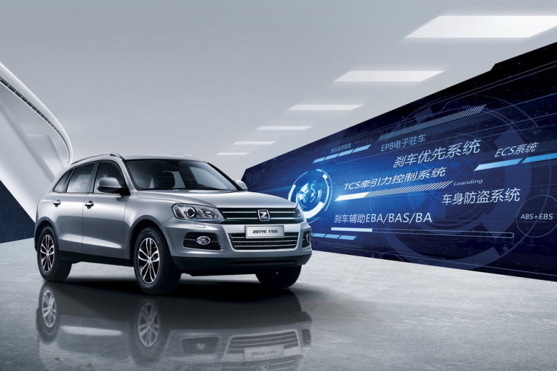 Zotye T600