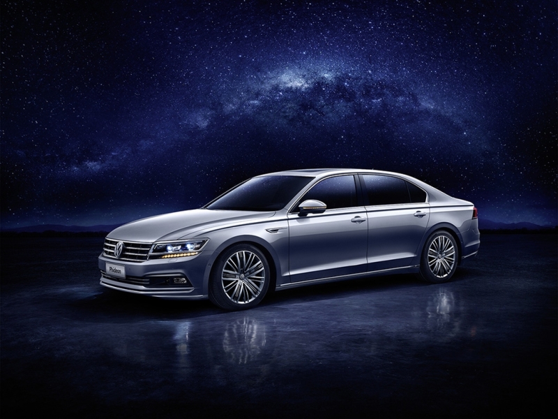 Geneva International Motor Show 2016: Volkswagen Phideon
