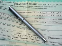 Россияне поддержали проверку подлинности полисов ОСАГО при помощи камер