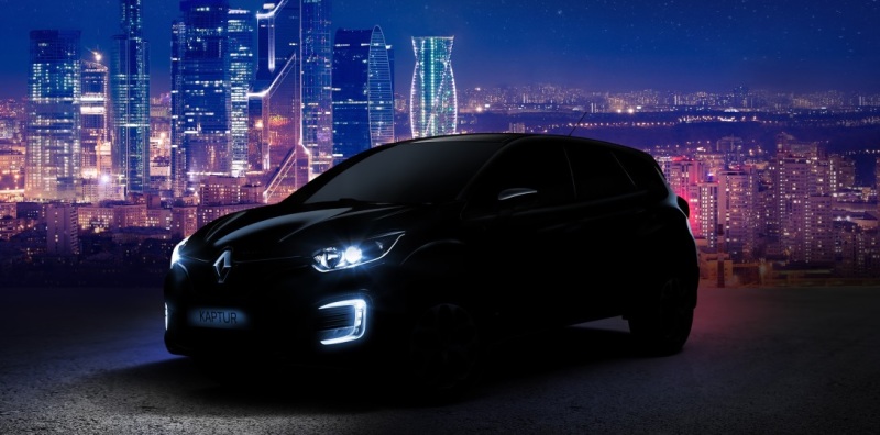 Российский Renault Kaptur, первоначальное презентационное фото.