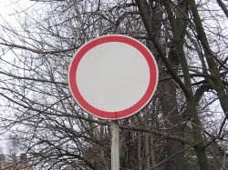 В центре Москвы сегодня будет ограничено движение
