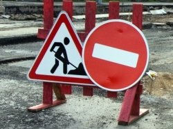 В ВАО Москвы перекрыто движение на нескольких улицах