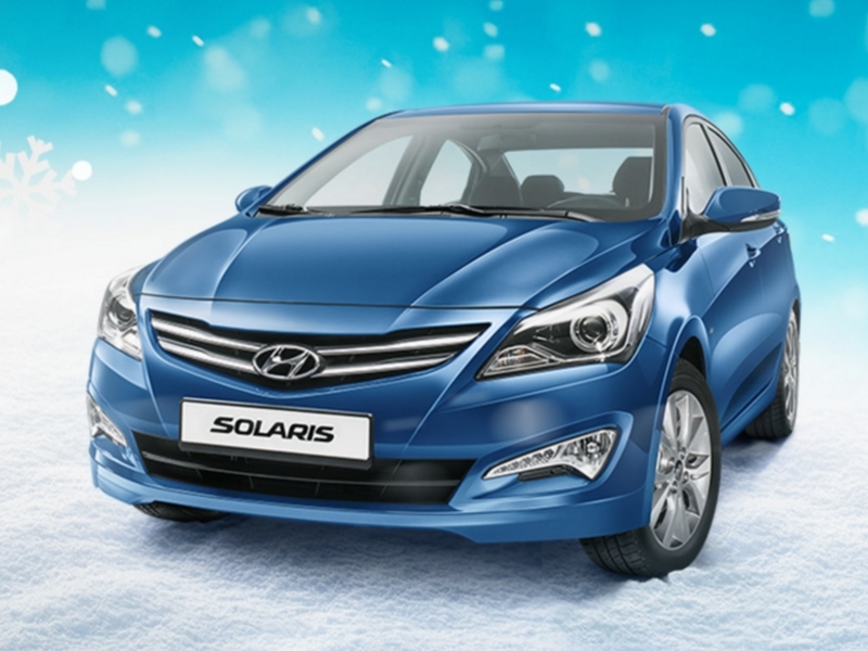 Компания Hyundai запустила в РФ программу «СТАРТ»